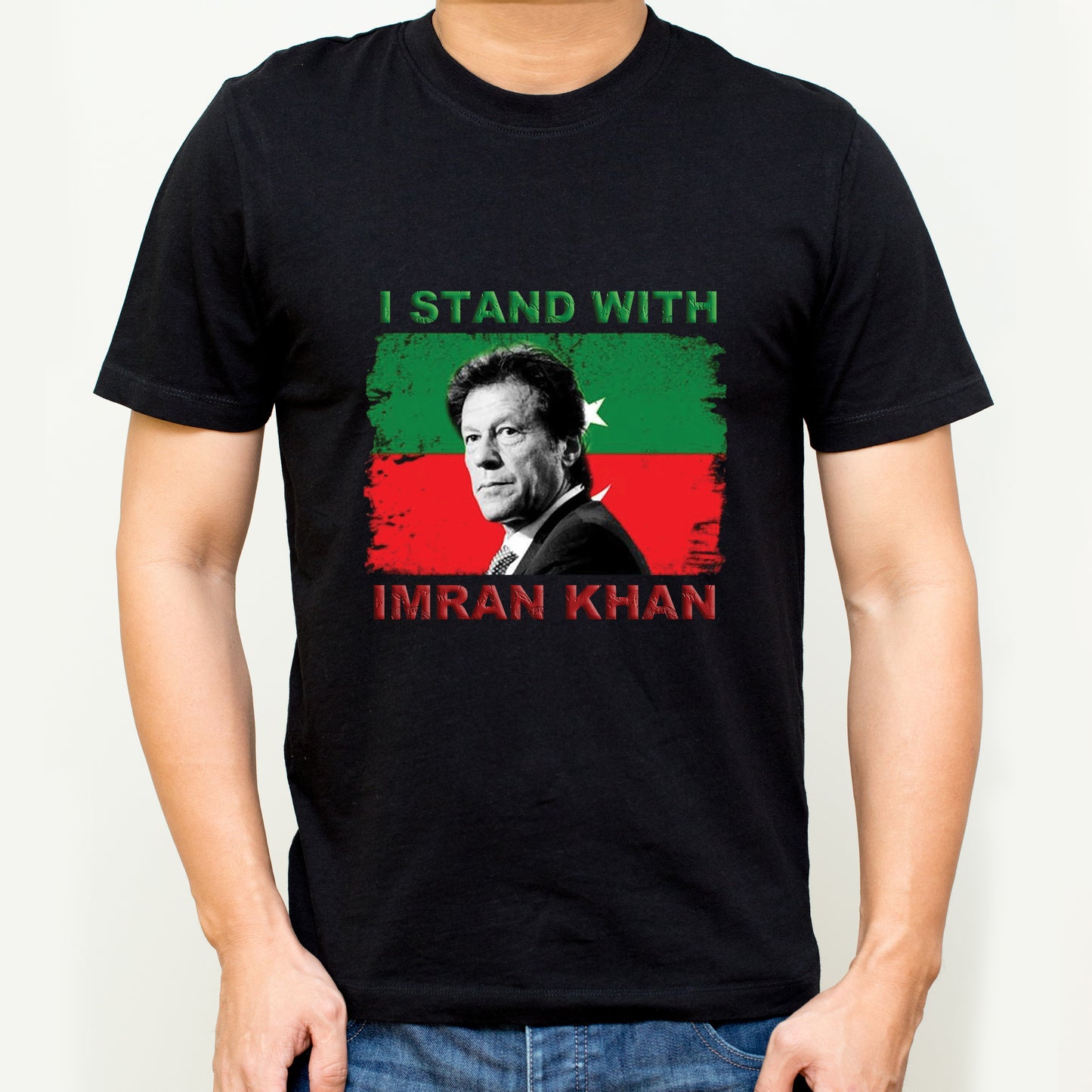 "I STAND WITH IMRAN KHAN' Short Sleeve T-Shirt