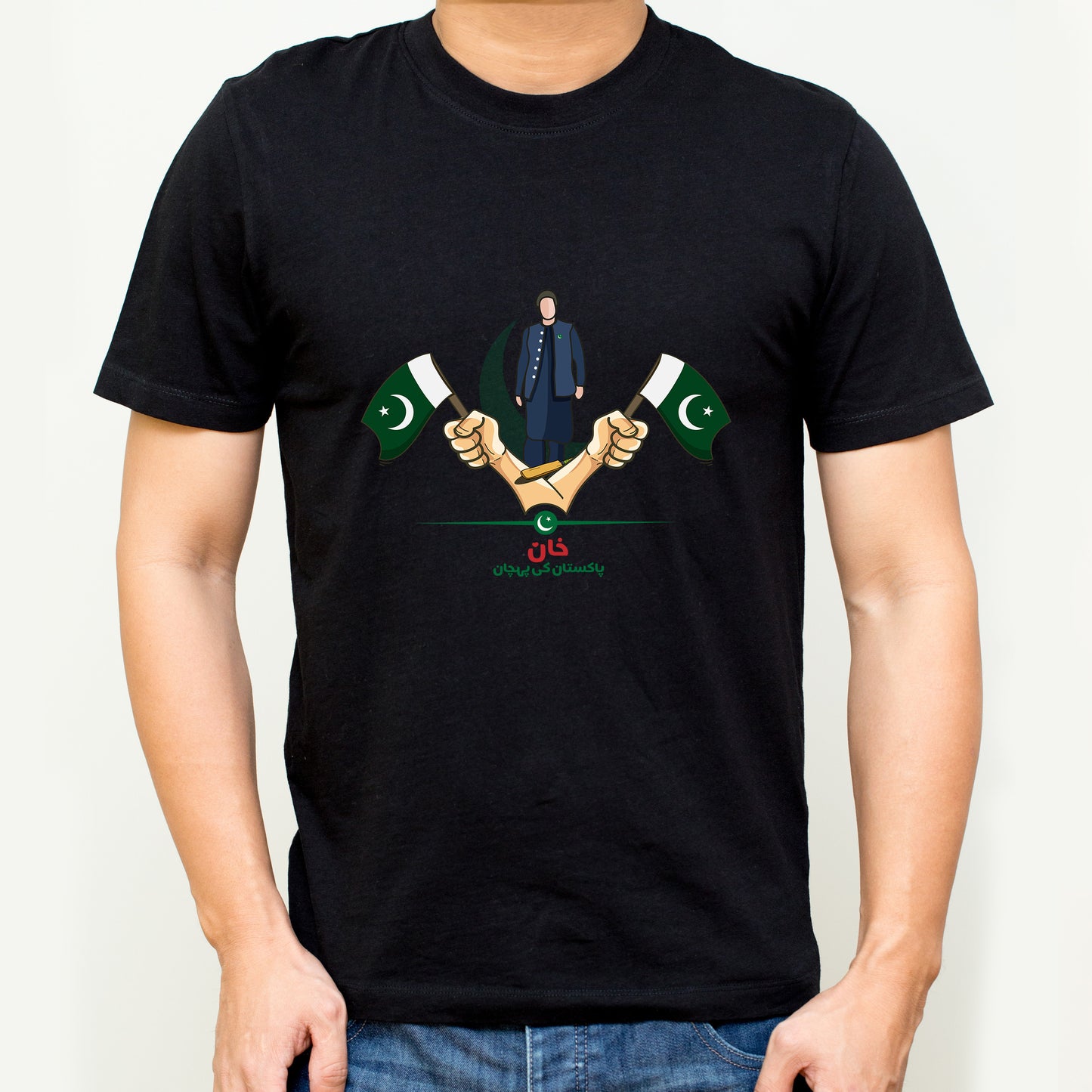 'PTI Pakistan Tereek-e-Insaaf' short sleeve crew neck T-Shirt