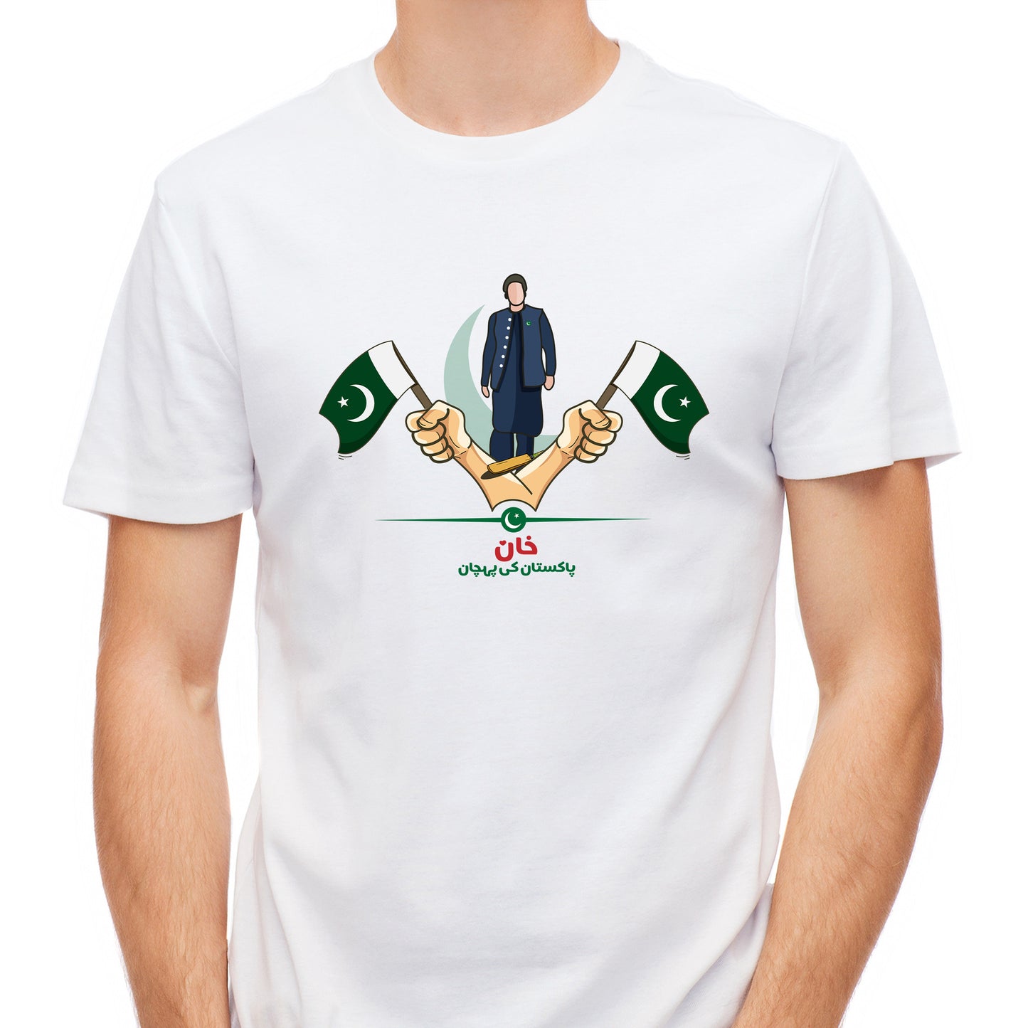 'PTI Pakistan Tereek-e-Insaaf' short sleeve crew neck T-Shirt